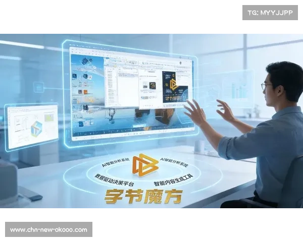 数字化升级阶段内AI内容切片引擎接入 提升了体育直播信号调度平台二次传播效率